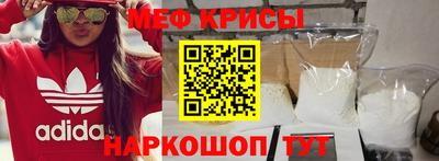 герыч Кунгур