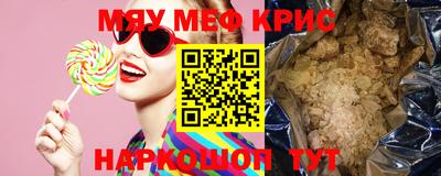 прущие грибы Кулебаки