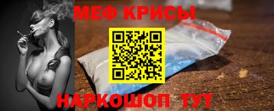 герыч Кунгур