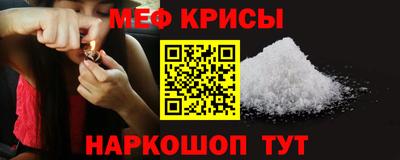 прущая мука Кумертау