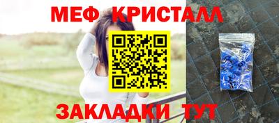 прущие грибы Кулебаки