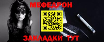 герыч Кунгур