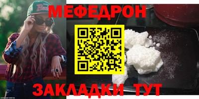 прущие грибы Кулебаки