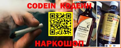 прущие грибы Кулебаки