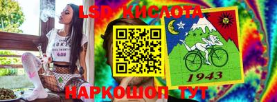 прущие грибы Кулебаки