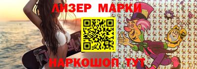 прущая мука Кумертау