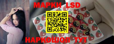 герыч Кунгур