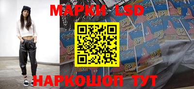 прущая мука Кумертау