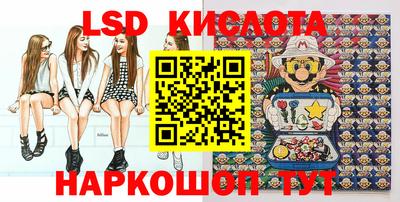 прущая мука Кумертау