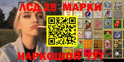 прущая мука Кумертау