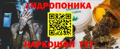 прущая мука Кумертау