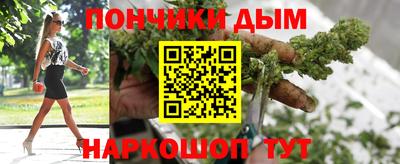 прущая мука Кумертау