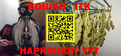 прущие грибы Кулебаки