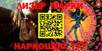 прущие грибы Кулебаки