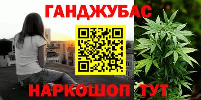 прущая мука Кумертау