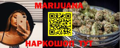 герыч Кунгур