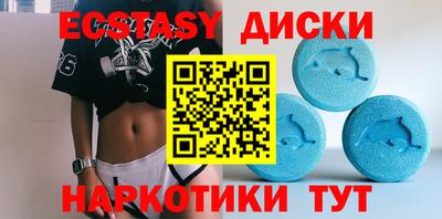 прущая мука Кумертау