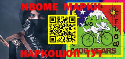 прущие грибы Кулебаки