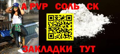 прущие грибы Кулебаки