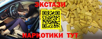 прущие грибы Кулебаки