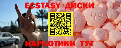 герыч Кунгур