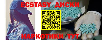 прущая мука Кумертау