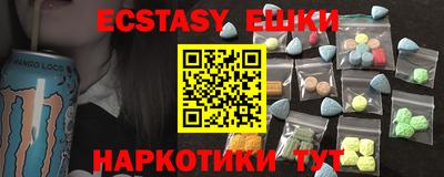 прущие грибы Кулебаки