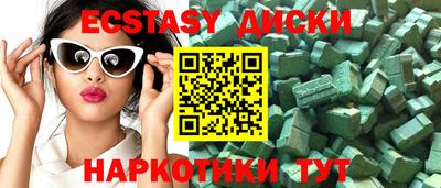прущие грибы Кулебаки