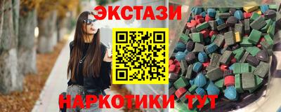 герыч Кунгур