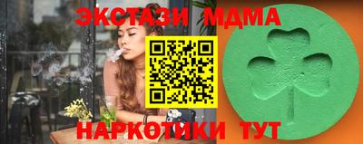 герыч Кунгур