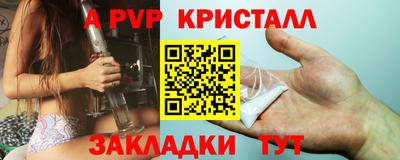 прущие грибы Кулебаки