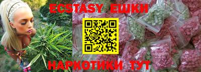 прущие грибы Кулебаки