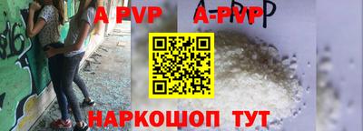 герыч Кунгур