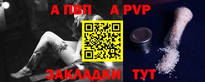 прущие грибы Кулебаки