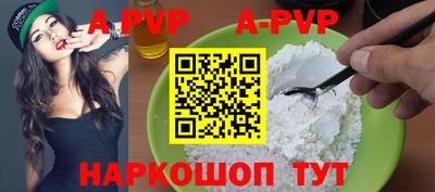 прущие грибы Кулебаки