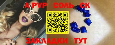 герыч Кунгур