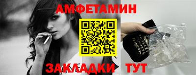 прущая мука Кумертау