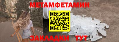 прущие грибы Кулебаки