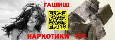 прущие грибы Кулебаки