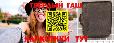 герыч Кунгур