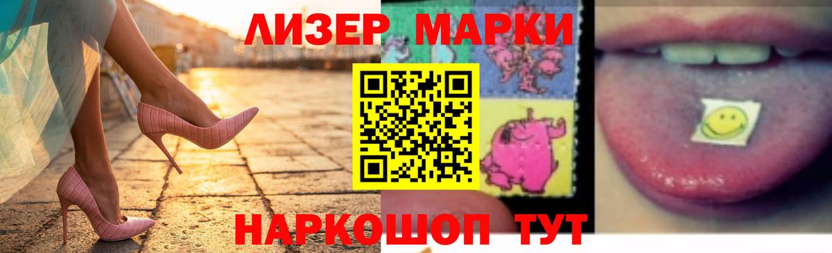 ЛСД экстази ecstasy  Вход с VPN  Ирбит  ЛСД экстази ecstasy 