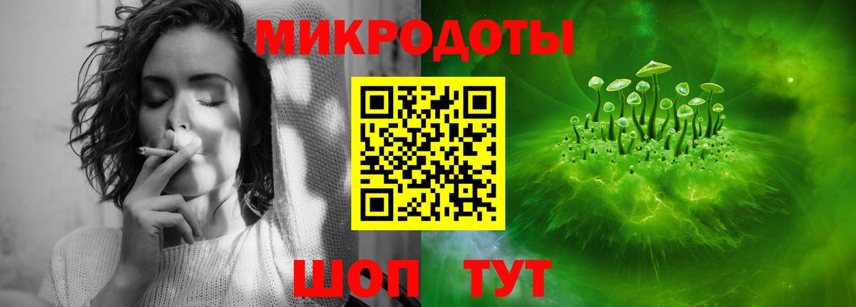 Галлюциногенные грибы Magic Shrooms Ирбит